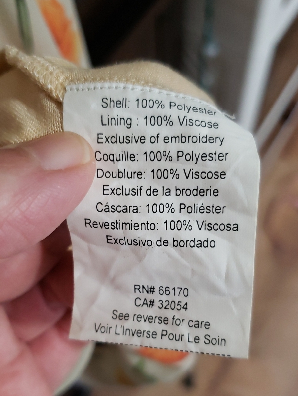 RARE Anthropologie Garden Midi Dress by Pankaj & Nidhi, Size 12P - Picture 9 of 16